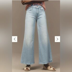 Mother flood jeans